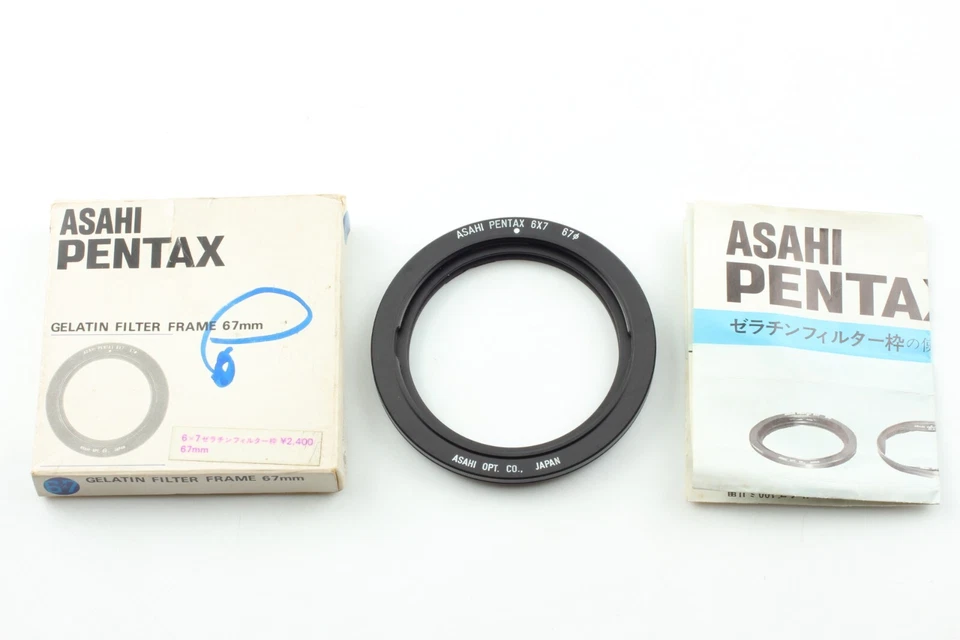 *MINT in BOX* ASAHI PENTAX 6x7 67 Gelatin Filter Frame 67mm From JAPAN - Image 1 of 4