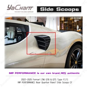 CARBON iMP Rear Quarter Panel Scoops For 22-25 Ferrari 296 GTB&GTS Type F171 - Bild 1 von 6