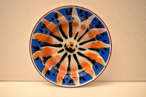 Vintage Enamelware Plate Floral Pattern Multicolor Blue Orange White Circa 1950 - Picture 1 of 4