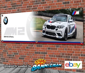 BMW M2 CS Racing Banner for Garage, Workshop, Showroom etc LARGE - Picture 1 of 2