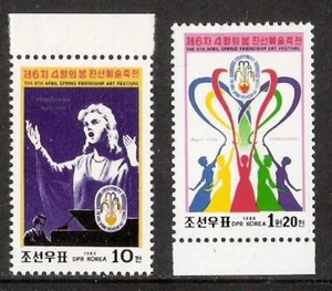 Music Spring Art Festival 1988 MNH stamps Mi 2908-9 - Picture 1 of 1