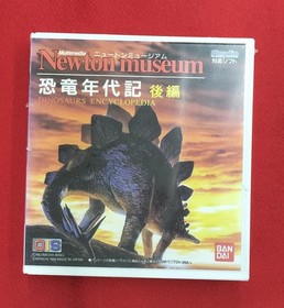 Playdia Model Newton Museum Dinosaur Chronicles Part 1 (Unopened) Bandai FM485