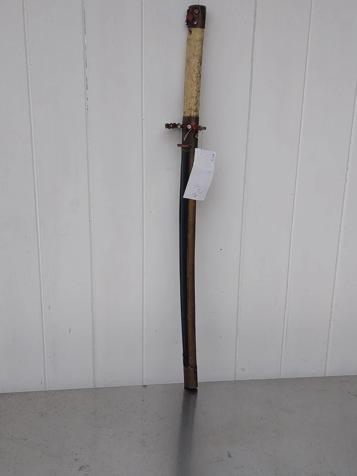 Art d'Asie Japon ancien Katana théâtre Nô Japonais  Spectacle parade - Photo 1/4