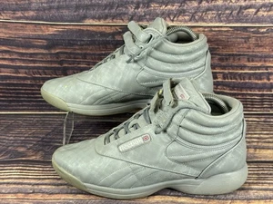 REEBOK CARDI B Freestyle Hi Leather Women's  High Top Sneaker Trainers sz 8.5 - Picture 1 of 10