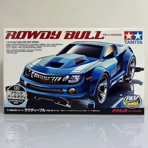 UK Stock - Tamiya 95596 Mini 4x4 Rev 1:32 Rowdy Bull Cuerpo Chapado en Negro - ¡V/RARO! - Imagen 1 de 2