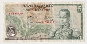 COLOMBIA 5 ORO (1975), P-406e, Circulated Banknote ** DFN 0001** - Imagen 1 de 2