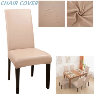 Fundas para sillas de comedor de cuero PU elásticas impermeables para sillas de boda 1 pieza - Imagen 1 de 9