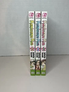 Kamisama Kiss Manga Set Vol 1-3 - Great Condition - Picture 1 of 4