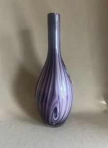 Gorgeous Glass Purple Swirl Vase By Crate&Barrel, 15” Tall & 6” Diameter, New - Picture 1 of 15
