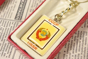 Soviet Union Flag - Plastic KeyChain - Picture 1 of 6