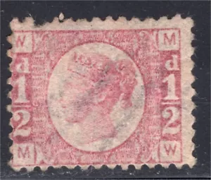 1870 half Penny bantam PL 5 MW SG 48 or SG49 Mint No gum Pulled perf at top - Picture 1 of 2