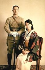 WW2 Picture Photo Japanese Officer in Uniform with Sword Katana and wife  4577