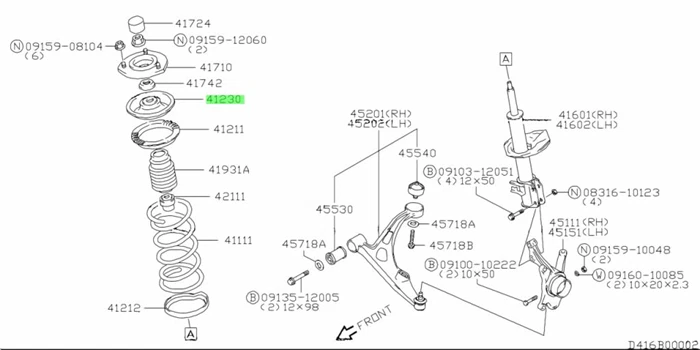 Bobina de assento superior com mola SUZUKI Aerio 41230-54G00 genuína JDM fabricante de equipamento original - Imagem 1 de 1