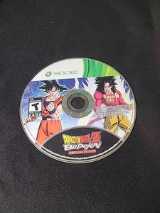 Dragon Ball Z: Budokai HD Collection (Xbox 360) - Nur Disc - - Bild 1 von 1