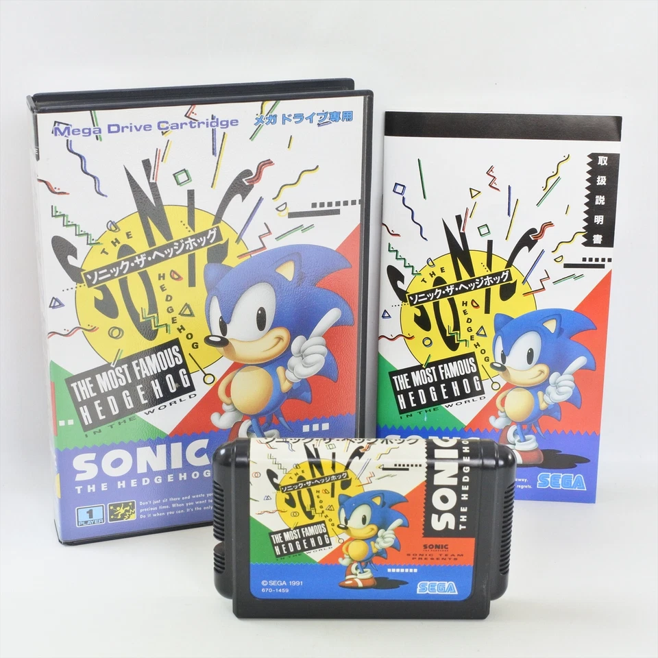 SONIC THE HEDGEHOG 1 Mega Drive Sega 1138 md - Image 1 of 4