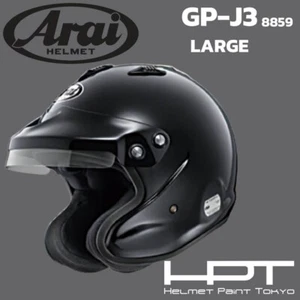 ARAI Helmet GPJ3 Large car, rally, dirt trial, sold by "Helmet Paint Tokyo" - Picture 1 of 1