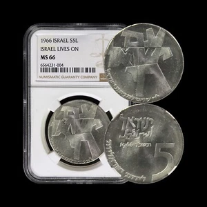 ISRAEL. 1966, 5 Lirot, Silver - NGC MS66 - People of Israel Lives On - Picture 1 of 5