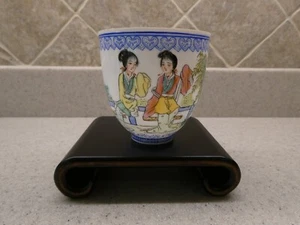 Vintage Chinesische Eierschale Translucent Cup - Bild 1 von 5