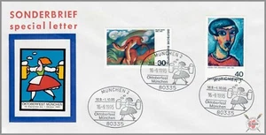 Cerveza - Oktoberfest Munich Alemania - Cubierta de primer día - Sin publicar #3 - Imagen 1 de 1