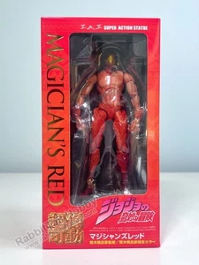 Medicos Chozokado Magicians Red - JoJo's Bizarre Adventure (US In-Stock) - Picture 1 of 7