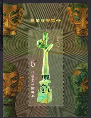 China 2012 Stamp (block) Mi#175 MNH - Image 1 of 2