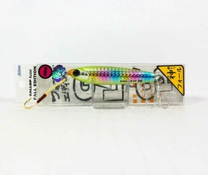 Jackson Metal Jig Gallop Assist Fall Edition 40 grams ZLC (1199) - Picture 1 of 6