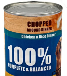 diversion dogfood safe - Picture 1 of 4