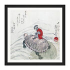 Hiroshige Utagawa Monkey Riding Turtle Japanese Painting Square Framed Wall Art