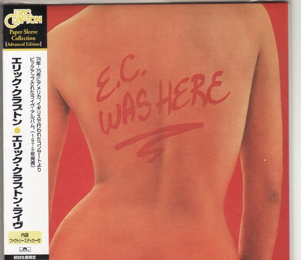 Eric Clapton  E.C. Was Here - Bild 1 von 1