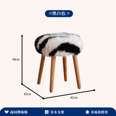 Fog pink entrance cloakroom shoe change stool makeup stool living room low stool - Image 1 of 4