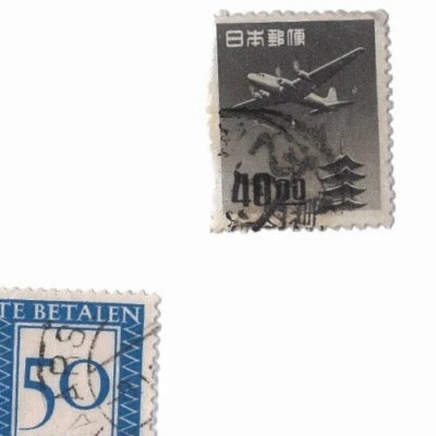 Мировая почтовая марка 5 шт. б/у марка коллекционный лот международных   - Изображение 1 из 4