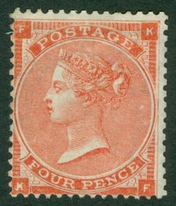SG 79 4d bright red. A fine fresh mint example without gum CAT £2200 - Picture 1 of 2