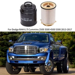 Diesel Fuel Filter Kit For Dodge For Ram 6.7L For Cummins 2500 3500 4500 2013-17 - Picture 1 of 6