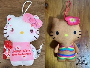 Juego de juguetes para la comida feliz Hello Kitty 50 aniversario 2023 McDonald's Japón 5 - Imagen 1 de 1