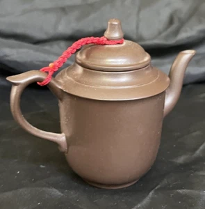 Vintage Chinese Yixing Zisha Mini Teapot Ceramic Made in China 3.39" Tall x 4" - Picture 1 of 17