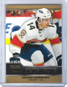 2021-22 Metal Universe Skybox Premium Prospects #PP-48 Grigori Denisenko - Picture 1 of 2