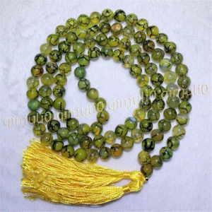 Tibet Buddhist Yellow Dragon Skin Agate 108 Prayer Bead Mala Necklace Meditation - Picture 1 of 12