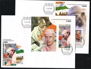 TOGO 2022 75th ANN OF INDIA'S INDEPENDEPENCE WITH MAHATMA GANDHI s/SHEETS FDC - Picture 1 of 1