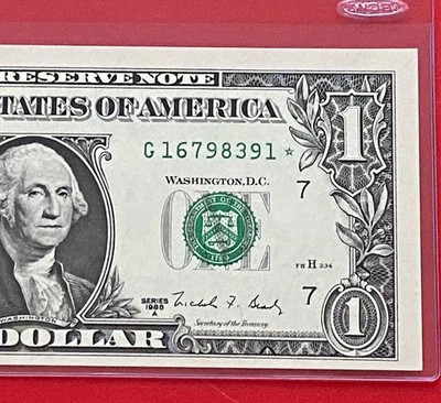 1988 A  STAR NOTE $1 DOLLAR BILL ( CHICAGO G ) UNCIRCULATED - Image 1 of 3