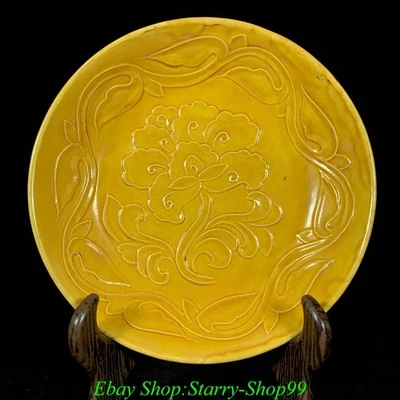 OId Song Dynasty Ding Kiln Yellow Glaze Porcelain Flower Pattern Tray Dish Plate - Image 1 of 4