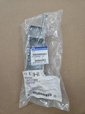 Подлинный кронштейн подвески выхлопной системы Mopar 2019-2025 Ram 1500 68268197AA - Изображение 1 из 3