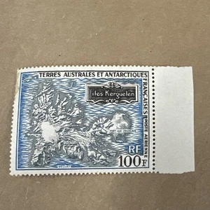 TAAF AERIAL ** MNH PA 20 Kerguelen Islands Baujahr 1970 - Bild 1 von 3