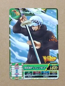 One Piece One Py Treasure World Trafalgar D. Water Law PR PJ-12 - Imagen 1 de 2