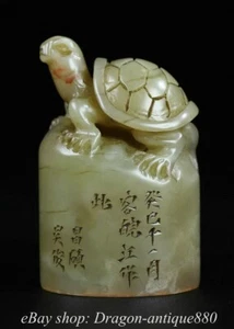 2.8" Chinese Dynasty Shoushan Stone Carving Tortoise Turtle Seal Stamp Signet - Picture 1 of 9