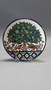 Balian Karakashian Pottery Plate Dead Sea Hand Painted Vintage Armenian Islamic - Picture 1 of 9