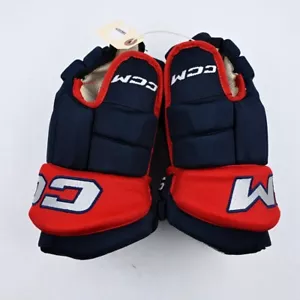 Guantes de hockey CCM HGTKPP Pro Stock 14" NHL Jakub Zboril - Imagen 1 de 4