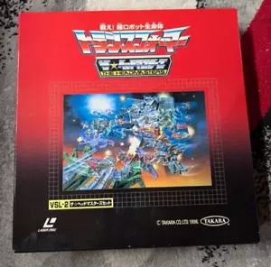 Transformers The Headmasters Laserdisc Japan Only VSL-2 10-disc - Picture 1 of 14