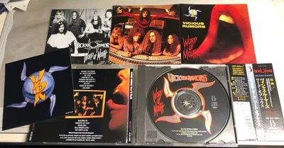 VICIOUS RUMORS - ''WORD OF MOUTH'' - RARE US POWER METAL JAPAN CD 1994 - Bild 1 von 3