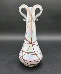 Jan Krivsky Signed Iridescent Threaded Split Top Art Glass Vase 8" Signed - Picture 1 of 7
