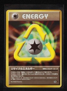 Recycle Energy - Japanese Neo Genesis - NON-Holo Rare Pokemon - Lightly Played-2 - Picture 1 of 2